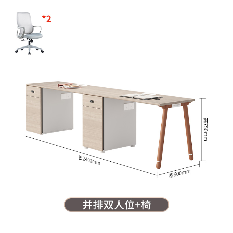 Mesa de oficina del empleado, asiento de tarjeta doble para cuatro o seis personas, combinación simple de mesa y silla de oficina moderna