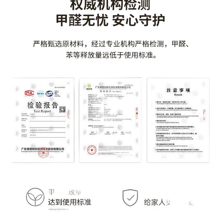 紫金檀木实木沙发客厅新中式简约组合家用小户型冬夏两用储物家具|undefined