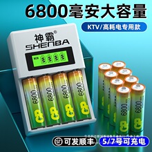 5̖ɳ늳ش̖b̖1.2vb7̖