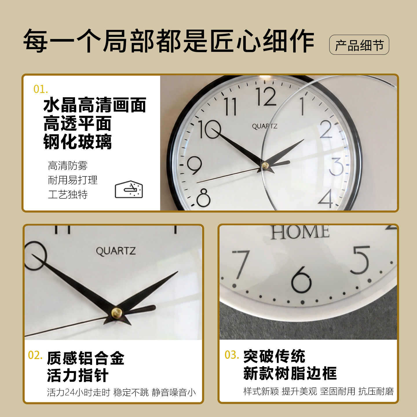 Moderno simple sin perforación reloj de pared sensación alta redonda decoración de la sala de estar reloj de pared doméstico silencioso al por mayor
