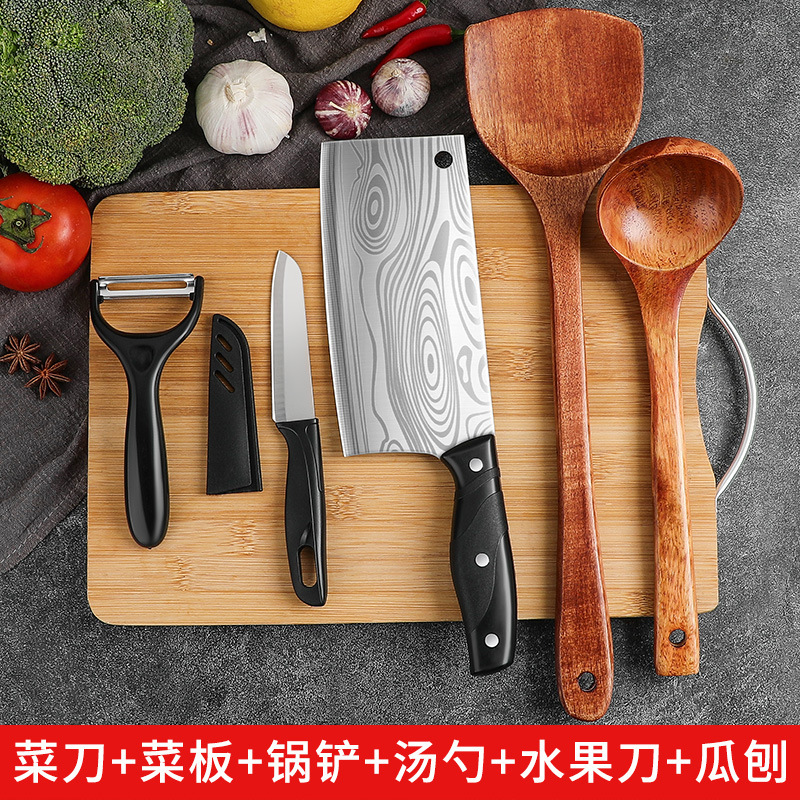 Cuchillo de cocina 2 - en - 1 conjunto completo de cocina doméstica cuchillo de cocina súper rápido cuchillo afilado conjunto de cuchillo de cocina único cuchillo de cocina
