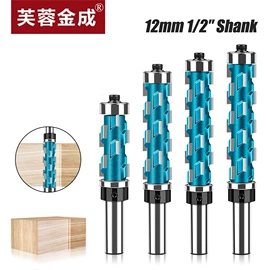 铣刀;钻头;其他刀具