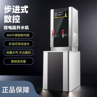 ���Mʽ�ɶ��r��ˮ�������_ˮ��ȫ�Ԅӟ�ˮ��늟��_ˮ�C���S�_ˮ�t