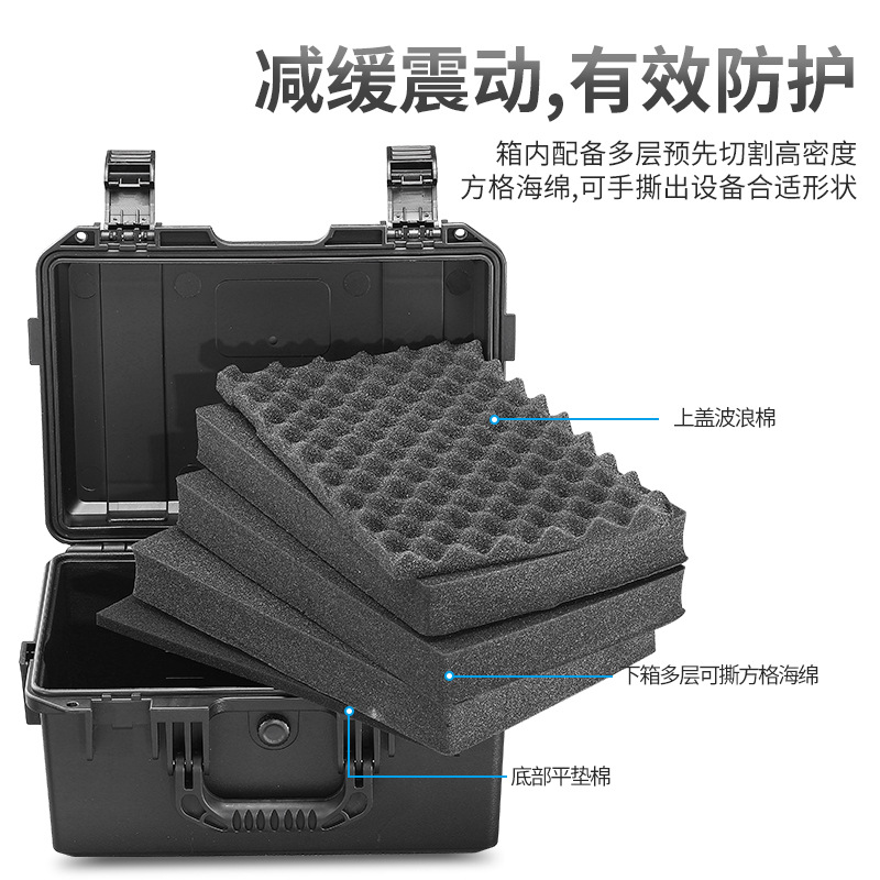 Smritiツールボックス卸売2133プラスチック厚手機器機器機器保護ボックスレンズドローン収納ボックス