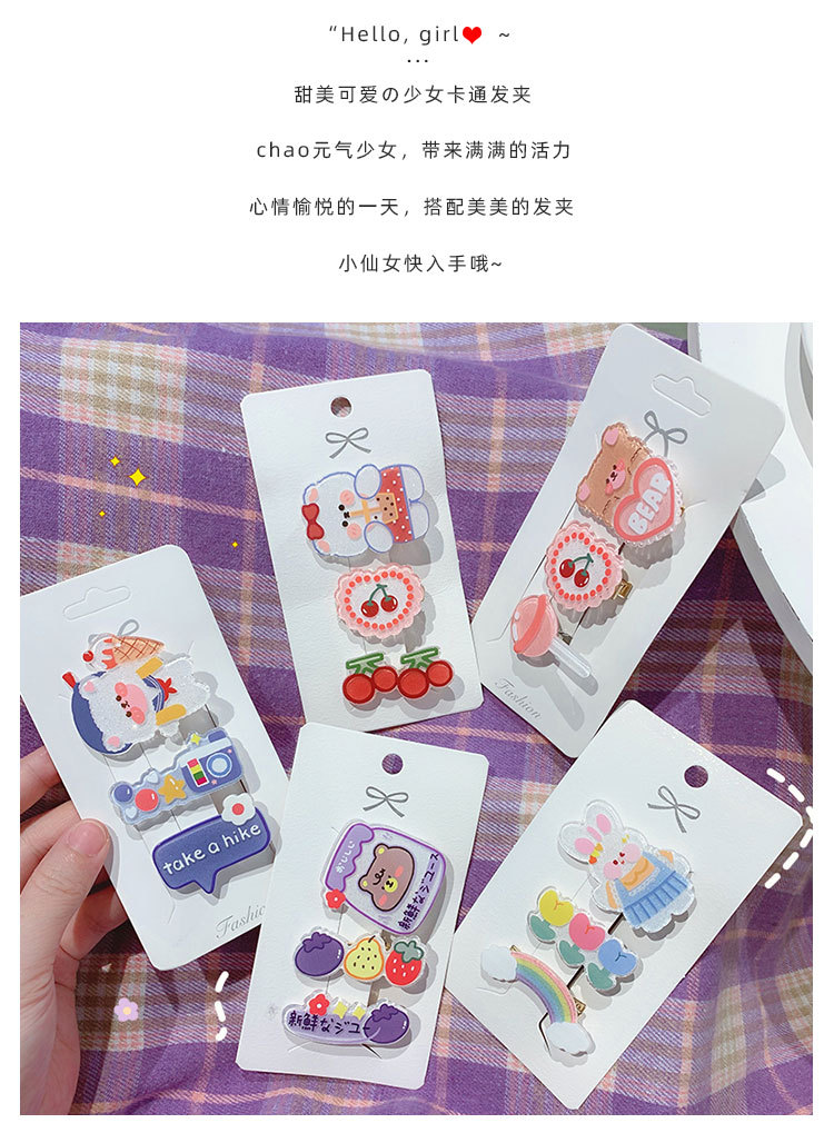 少女卡通发夹_04.jpg