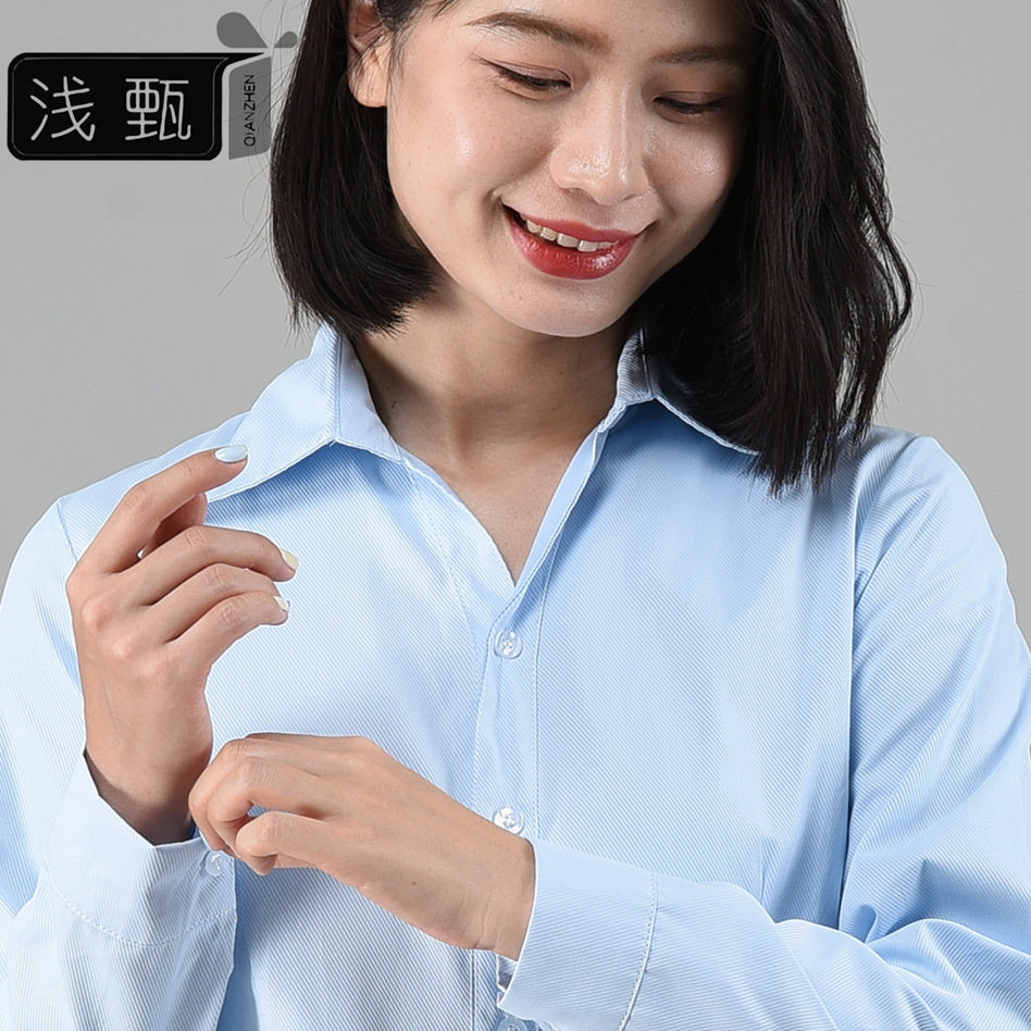Women's light blue twill V-neck - long sleeves