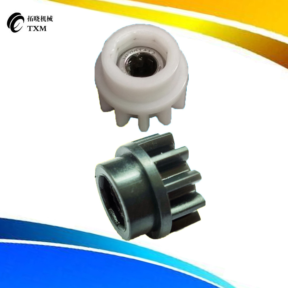 单向齿轮旋转拖把 脚踩齿轮拖把桶配件塑料小齿轮