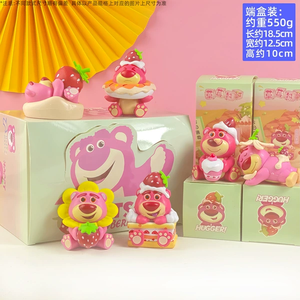 Strawberry Bear 1st generation 6-piece set-end box (full set price)