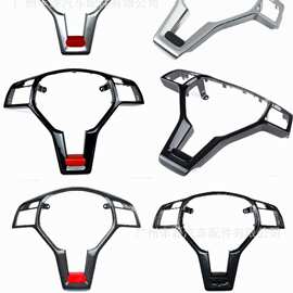 适用奔驰W204方向盘 W207 W212 C117 C172方向盘盖09946400139107