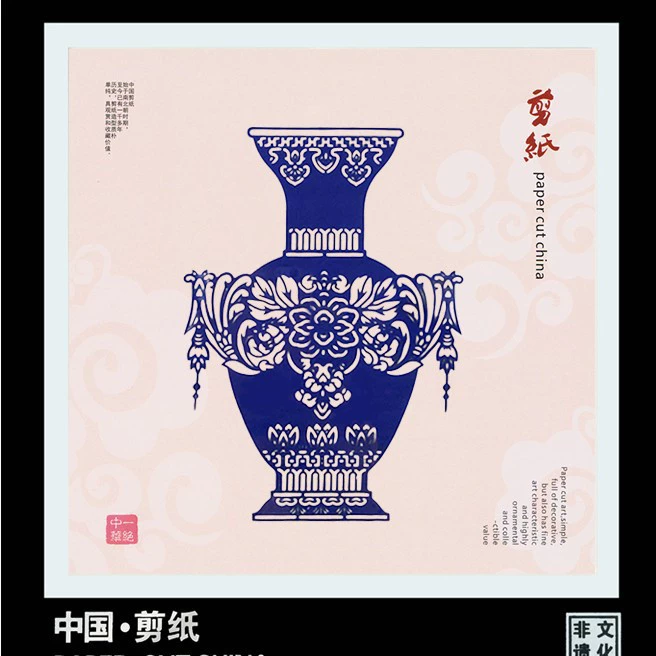Chinese origami, photo frame, souvenir, Chinese style, Birthday gift