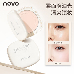 NOVO9253��F�����i�y����F����ˬ�pӯ�ό�֊y�o�۸�ƽ�r�W��