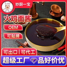 ���S�����nʽ�Lζ���������u�������b1kg���u���u�ό����u����