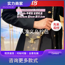 L��25�¿��ϻ�Metis朗l�֙C���μ�б�����X���p��r�аٴ�m13572