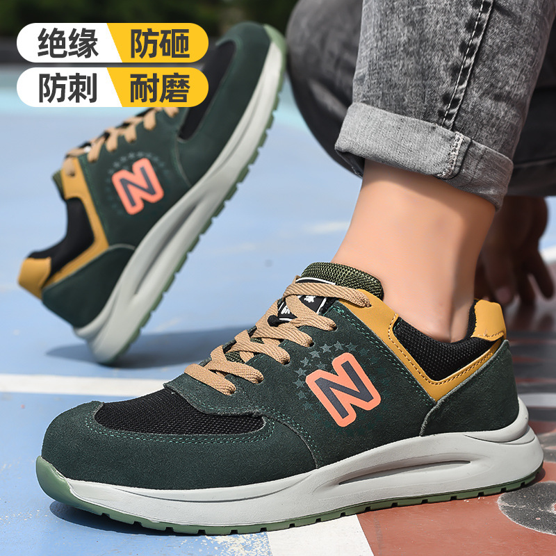 新款透气绝缘鞋塑包头防砸凯夫拉防刺穿劳保鞋轻便舒适防护鞋工作