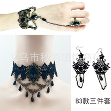 欧美复古首饰蕾丝锁骨项链手链耳坠可以搭配服装手链