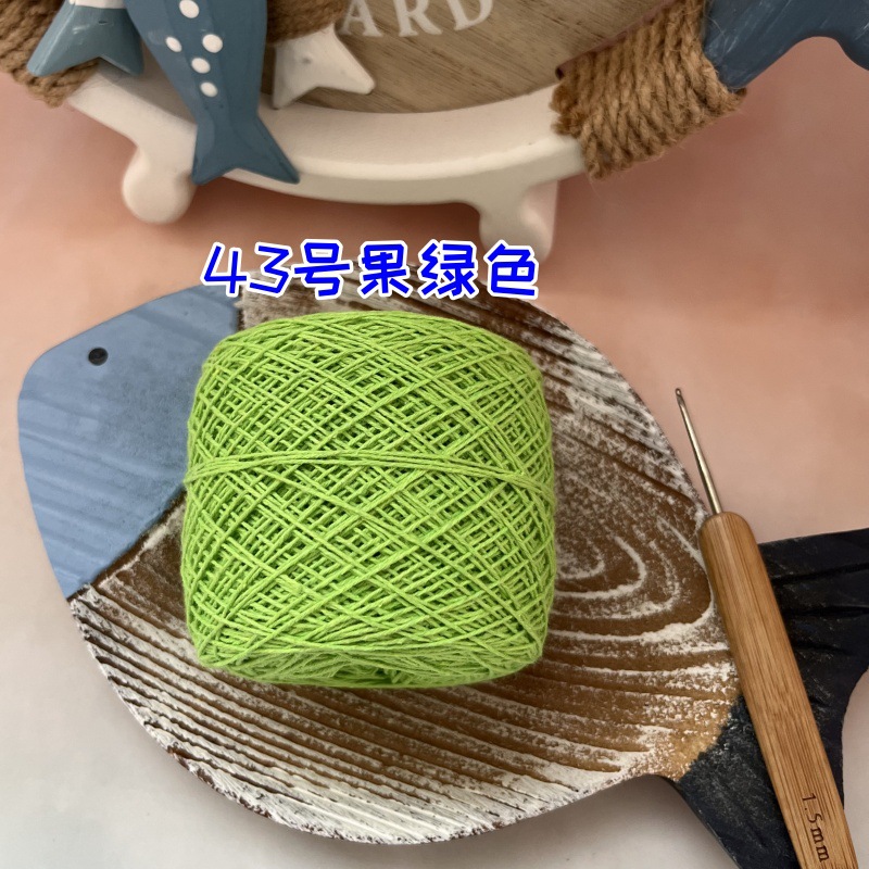 № 43 фруктовый зеленый