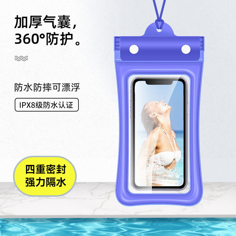 Bolsa de aire a prueba de agua de tres plegadas para teléfonos móviles bolsas de aire de natación bolsas de agua caliente cubierta de sello cubierta de buceo pantalla táctil rafting take-out al por mayor