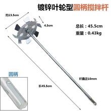 ���l��N�荛_����w�C荔���U�����ā�ӷ۔����~݆�͔����^��