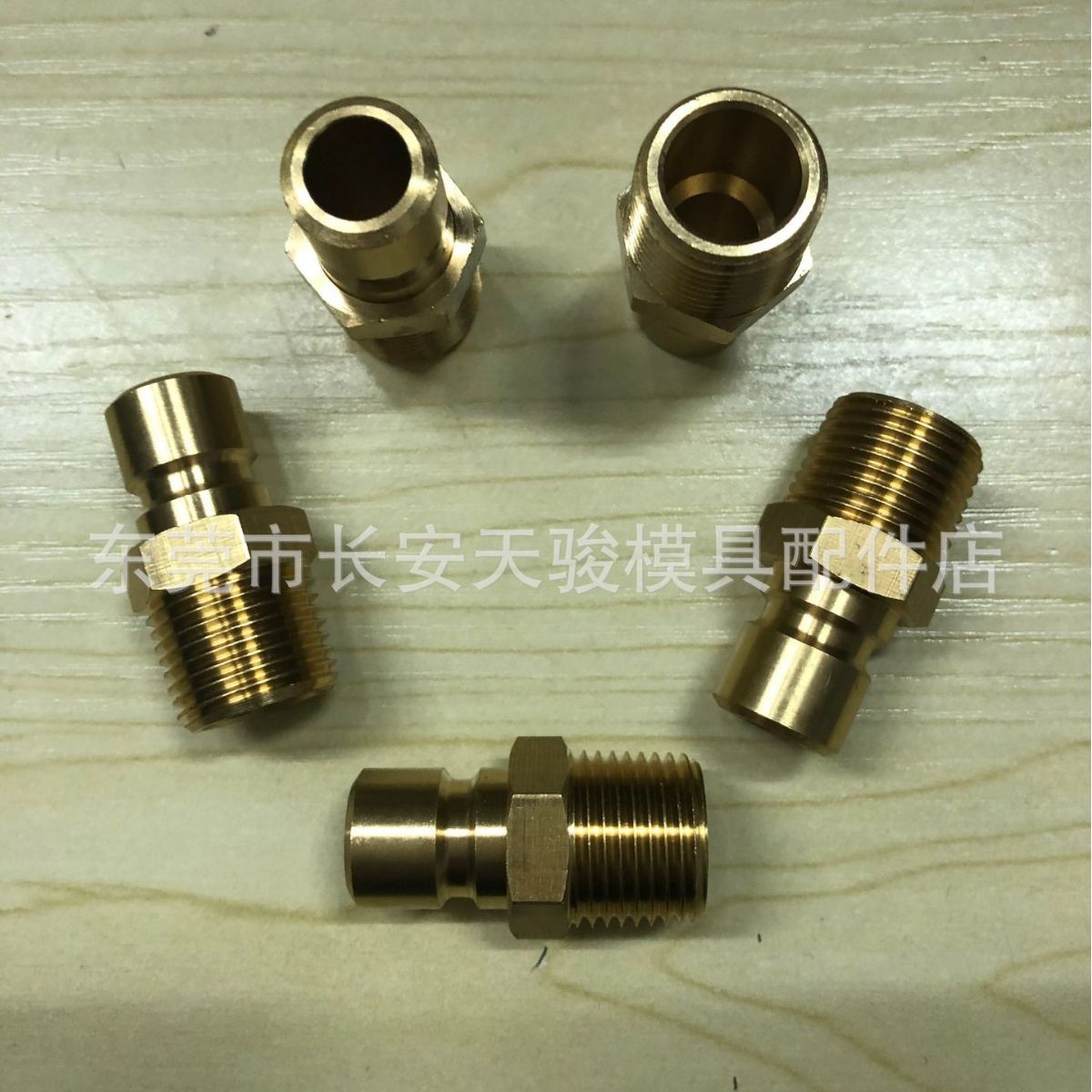 供应DME-EOC|N9 M16*1.5 AHN|N9 3/8 AHN|DME标准长水咀