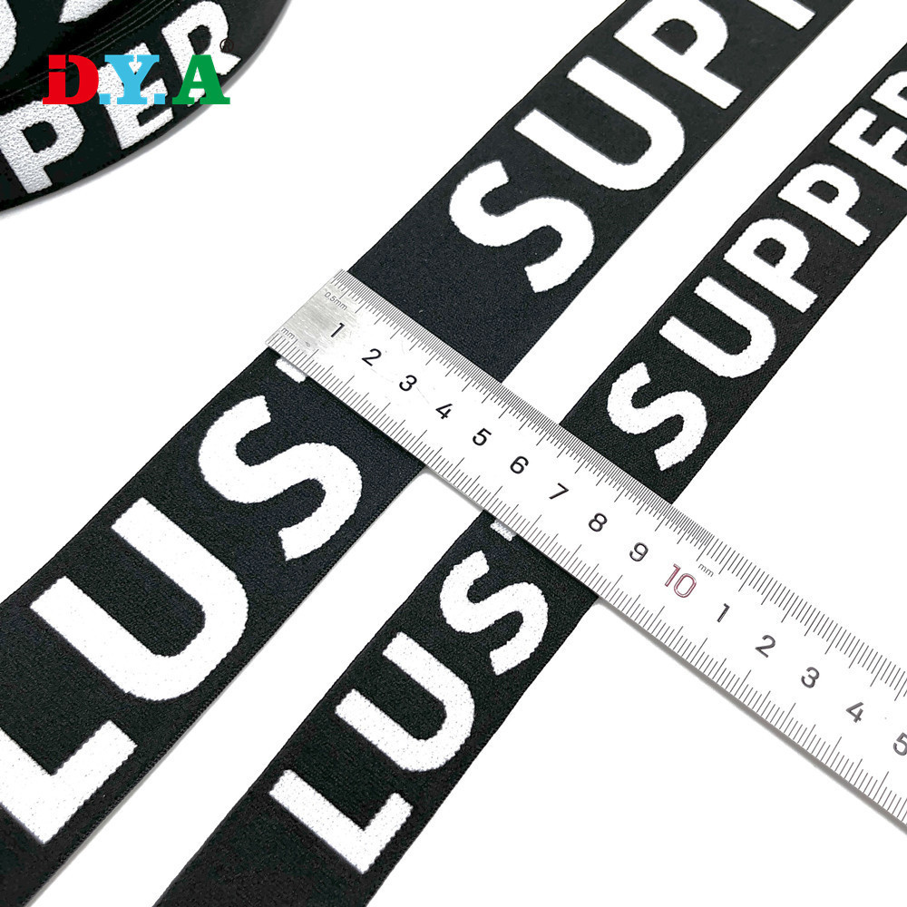 黑底白字4.5cm提花松紧带尼龙提字弹力带内裤腰带高弹尼龙橡筋带