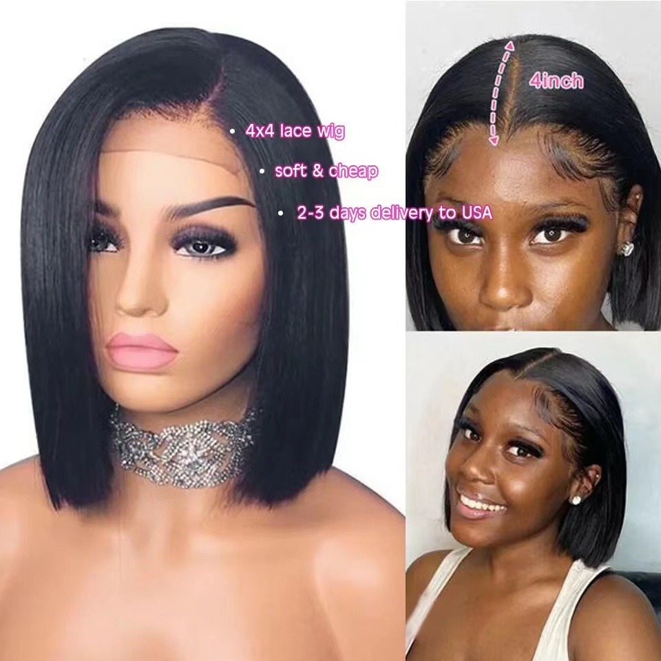 Perruque courte et lisse pour femme – Cheveux synthétiques avec ligne frontale naturelle (respirante et légère)_voghion.com