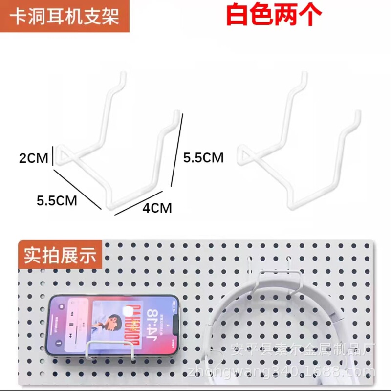 穴あきボード用アクセサリー、フック、丸穴、汎用収納ラック、デスク用吊り下げボード、マグネット式冷蔵庫用マグネット、磁気吸着式収納|undefined