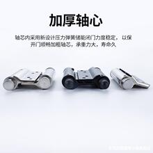 �p�_�����������]��퓷����Ԅ��P�T�؏����{�����P䓾��_�p����