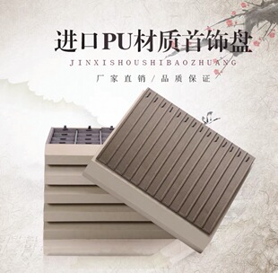 �錚չʾ�P����бP�錚չʾ�������������P�y�������е���