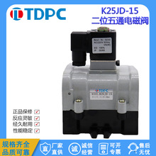 ���늴��yK25JD-06/08/10/15��λ��ͨ�Q���y220VDC24VTDPC늴�ʽ