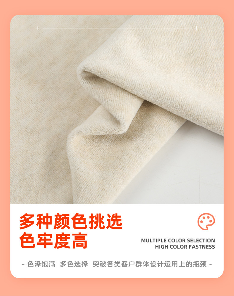 1587绍兴彬绍针纺有限公司-详情页1_09.jpg