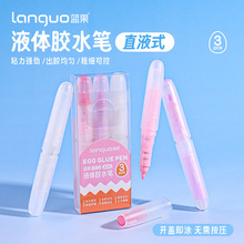 �{����ɫҺ�w�zˮ�Pճ�ԏ������P�ֹ��֎������zˮDIY�c�T���T
