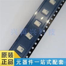 3214W-1-103E SMD 贴片高精度可调电阻微调电位器 全新  原装