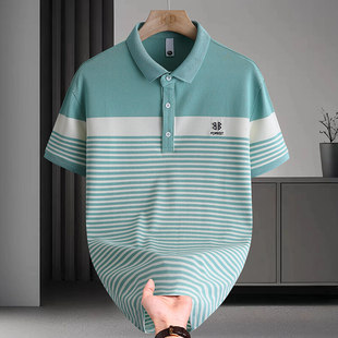 2025 Summer High-Quality Stripesd Embroidered Logo Polo Youth Short-Sleeved T-Shirt Trendy and Versatile