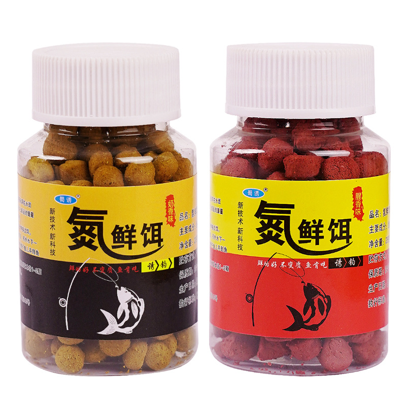 Cebo fresco de nitrógeno atrapado en Shu es un gancho de cebo de pesca de granulares, cebo de pesca de grasa, cebo de pesca de grasa, cebo de pesca de pozo negro, comida de pesca salvaje