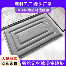 �¿�]�Ӻ�ԡ����ˮ�؉|��ɫӛ�����d�����l���g�_�|�����M�T�|