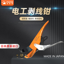 �ձ�ԭ�b�M�ڸ�����fujiya�����Q�๦�ܰǾ��Q늹������Q���ù���