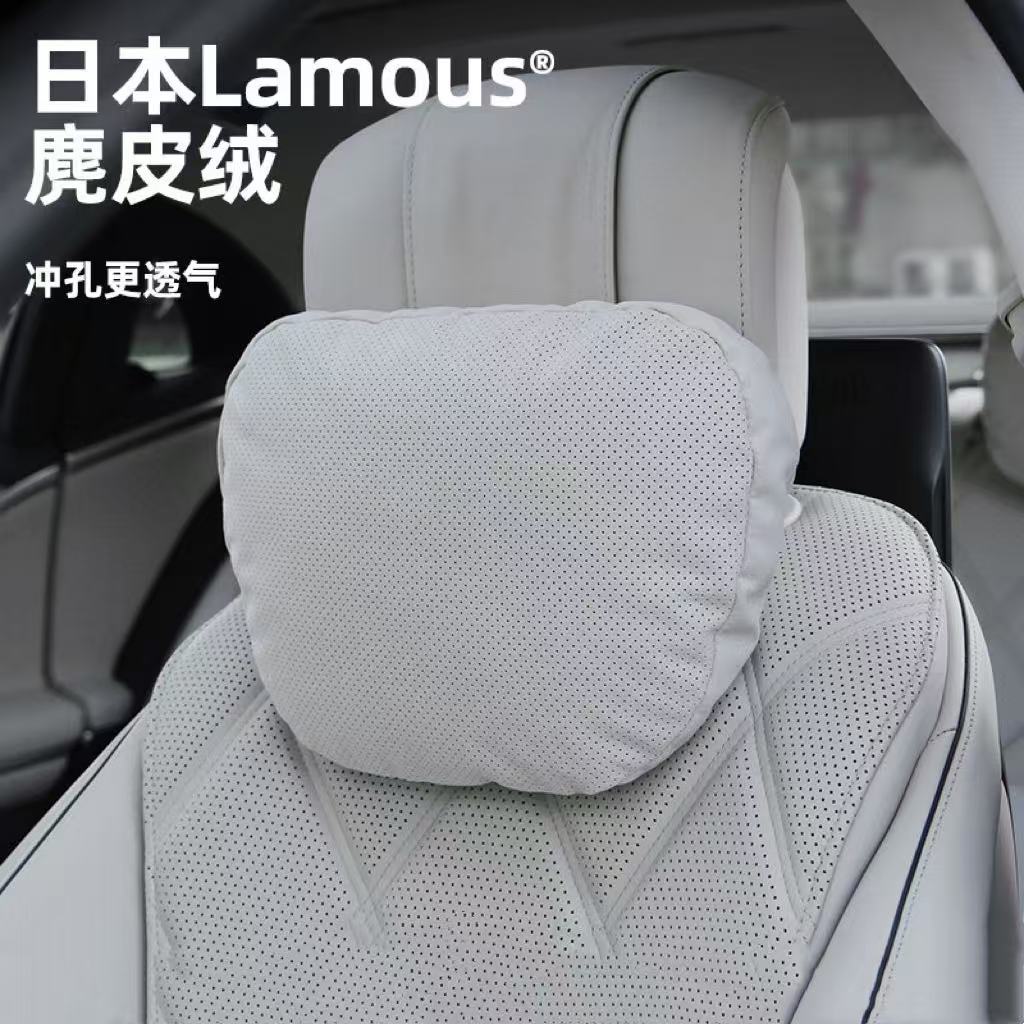 Gối tựa đầu ô tô, gối tựa lưng, gối tựa cổ, đệm tựa ô tô, bảo vệ thắt lưng ghế lái chính cho ô tô
