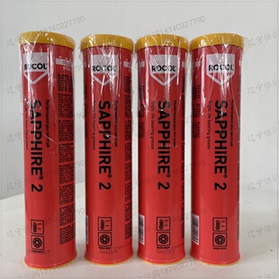 ROCOL Z30 Fluid�_��37028���P��