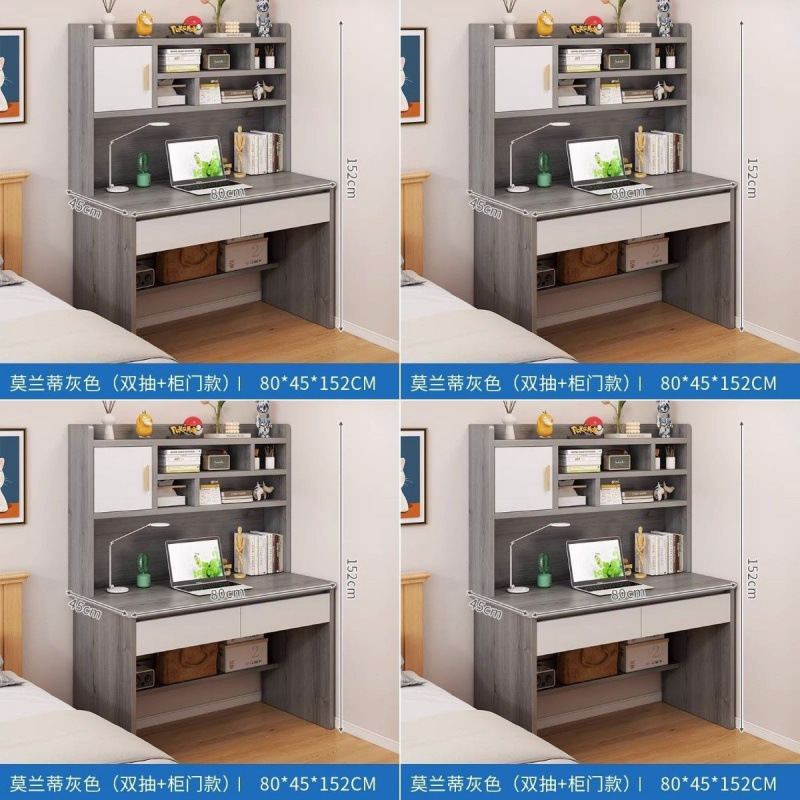 ∫더블 서랍 K+ 캐비닛 도어丨모란 그레이 80CM丨-럭셔리---신제품 특별 행사