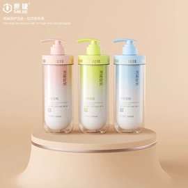 按压泵头瓶;化妆品包装;日化包装