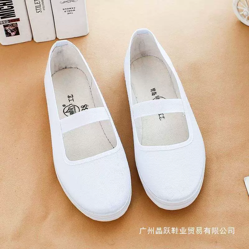 Белые туфли, женская обувь, туфли для медсестер, парусиновые туфли на мягкой подошве, белые кроссовки, гимнастические туфли, белые сетчатые туфли, танцевальные туфли, рабочая обувь.