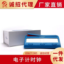 象棋、围棋;棋牌/桌游;麻将