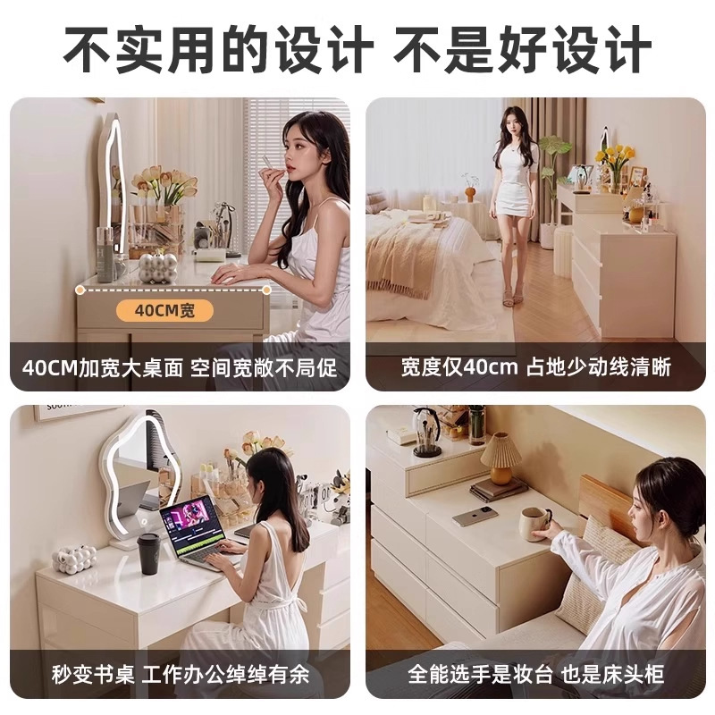 Comedor de camaro, dormitorio, mesa de maquillaje, armario de lujo ligero, mesa de estudio simple, armario de almacenamiento doméstico, armario de almacenamiento