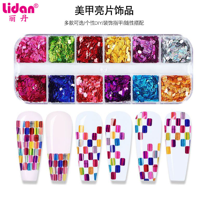 Cross-border new nail art sequins 12 grid mixed laser square horse eye glitter 6 grid water drop Star square jewelry