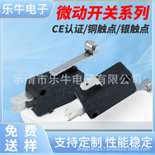 ��΢���_�P 27.8*15.9*10.2mm ���L݆�L�� �Cе�O���г���λ�_�P