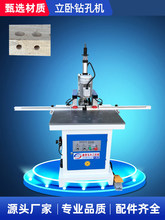 ľ���Cе MZ6415����荿יC  ��ә����T����һ荴�   ��ʽˮƽ�