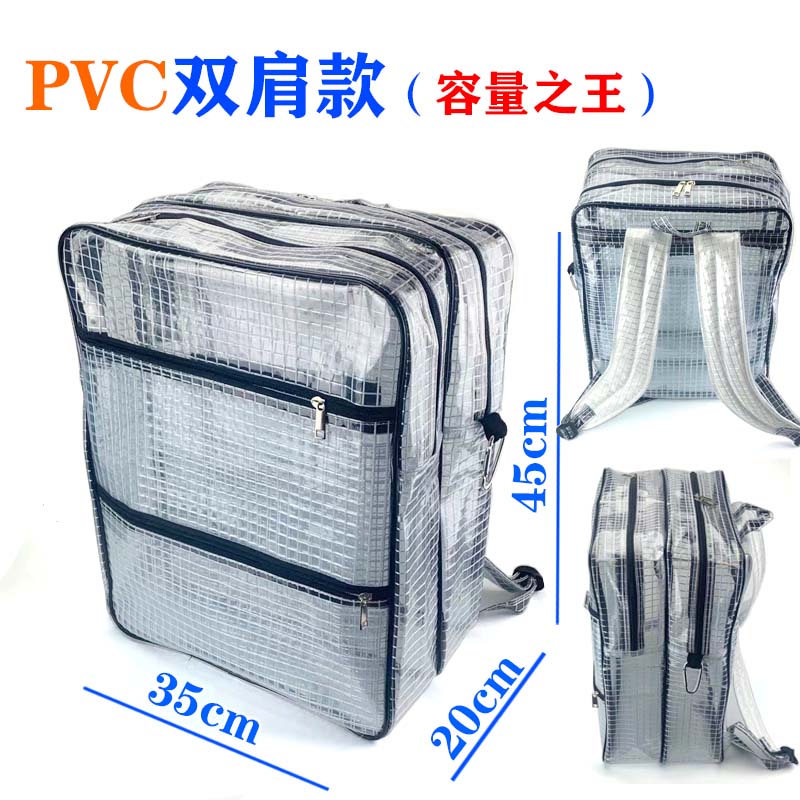 Mochila completamente de PVC sin polvo, kit de herramientas de malla transparente antiestático, almacenamiento limpio de ropa limpia FAB de 17 pulgadas