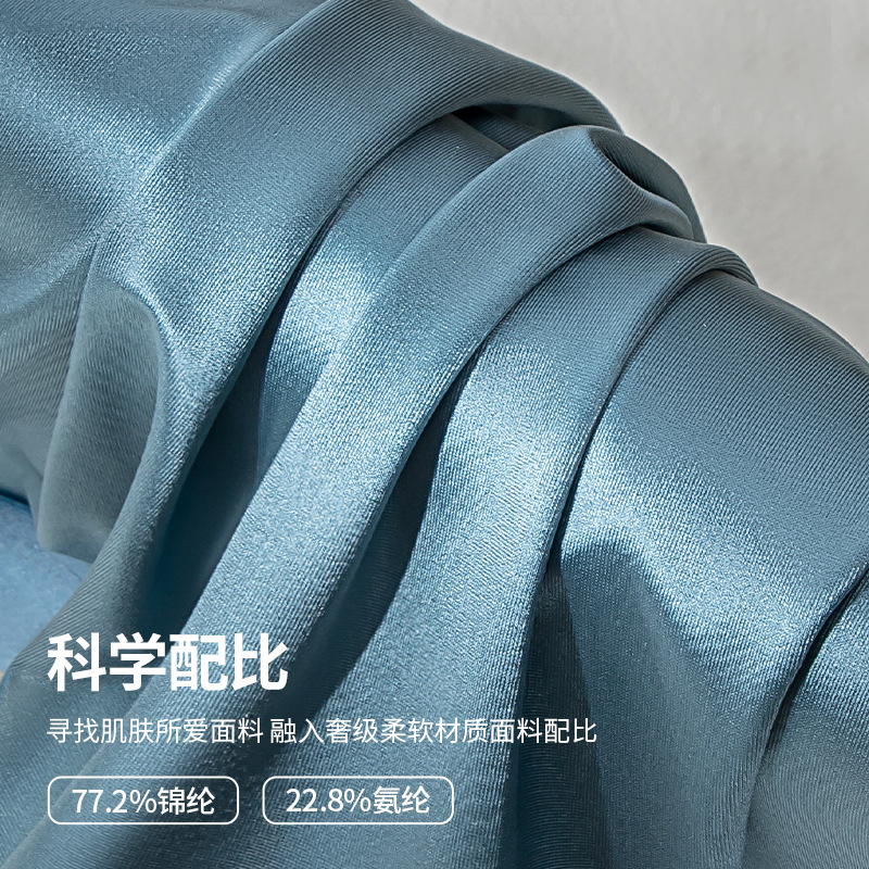 Calzoncillos de seda de hielo para hombres de nuevo estilo, pantalones cuadrangulares de gran tamaño 10A antibacterianos, transpirables y cómodos, pantalones cortos de malla de color sólido