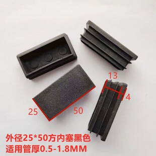 25X50�L���������������������^���σ������_�|���m�����ܷ��w��