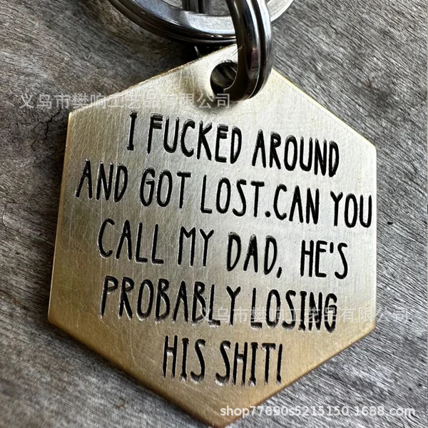 F-I fucked around（DAD）